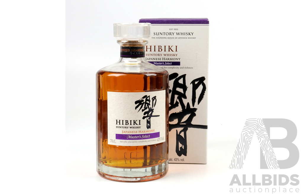 Hibiki Harmony Master's Select Suntory Japanese Whisky