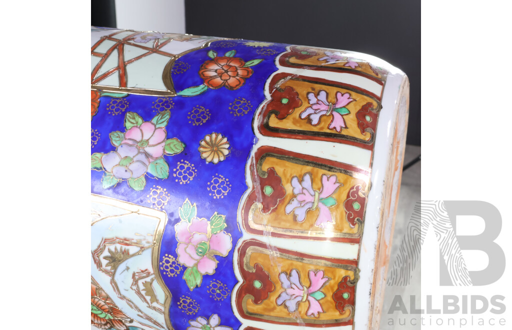 Chinese Glazed Imari Style Umbrella Stand