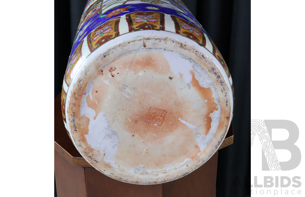 Chinese Glazed Imari Style Umbrella Stand