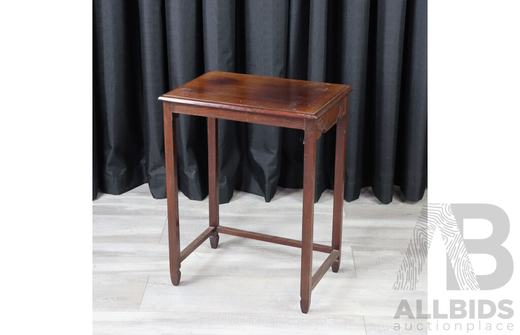 Small Chinese Side Table