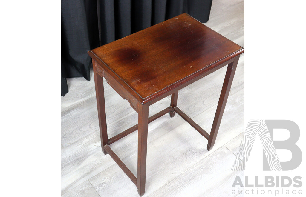 Small Chinese Side Table