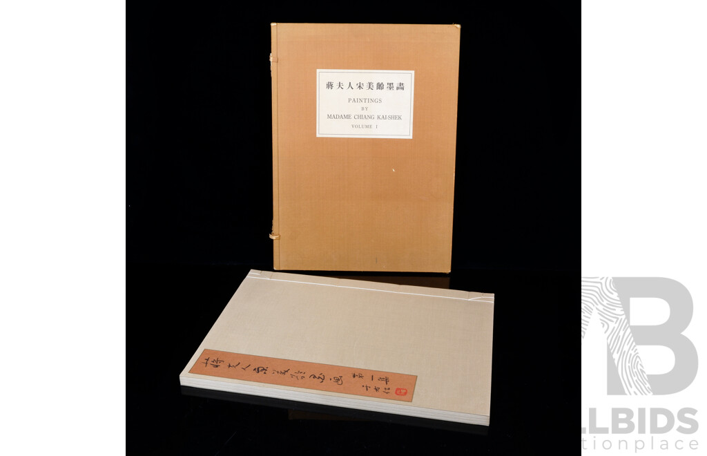 Paintings by Madame Chiang Kai Shek, Volume 1, Signed by Madame Kai Shek, Shih Ling Studio, Taiwan, 1956, Printed in Japan in Japanese Style Binding