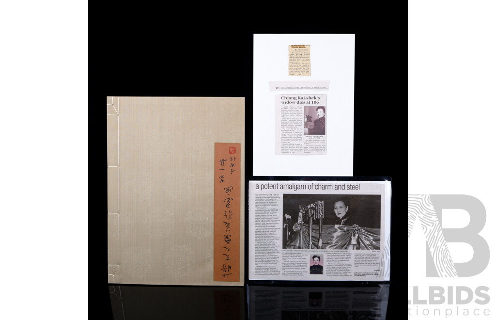 Paintings by Madame Chiang Kai Shek, Volume 1, Signed by Madame Kai Shek, Shih Ling Studio, Taiwan, 1956, Printed in Japan in Japanese Style Binding