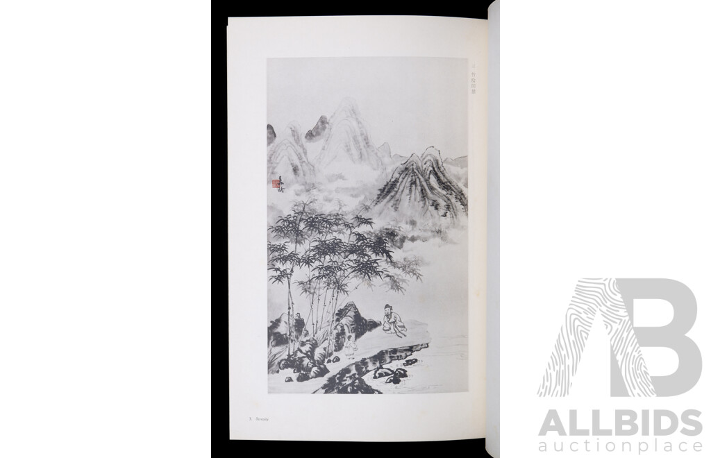 Paintings by Madame Chiang Kai Shek, Volume 1, Signed by Madame Kai Shek, Shih Ling Studio, Taiwan, 1956, Printed in Japan in Japanese Style Binding