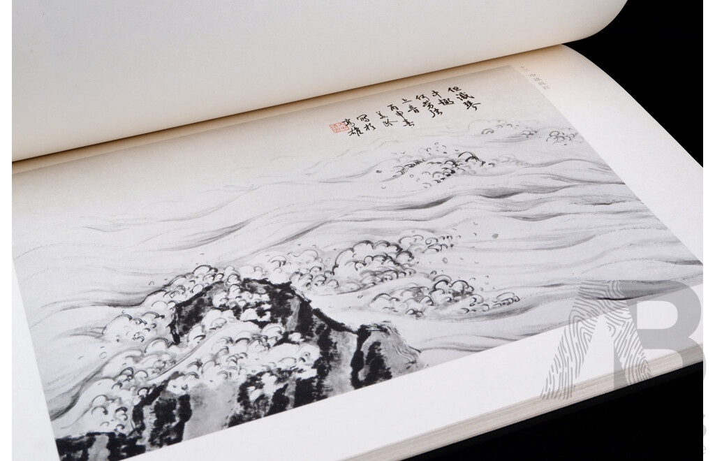 Paintings by Madame Chiang Kai Shek, Volume 1, Signed by Madame Kai Shek, Shih Ling Studio, Taiwan, 1956, Printed in Japan in Japanese Style Binding
