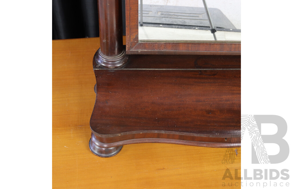 Early Victorian Mahogany Toilet Mirror