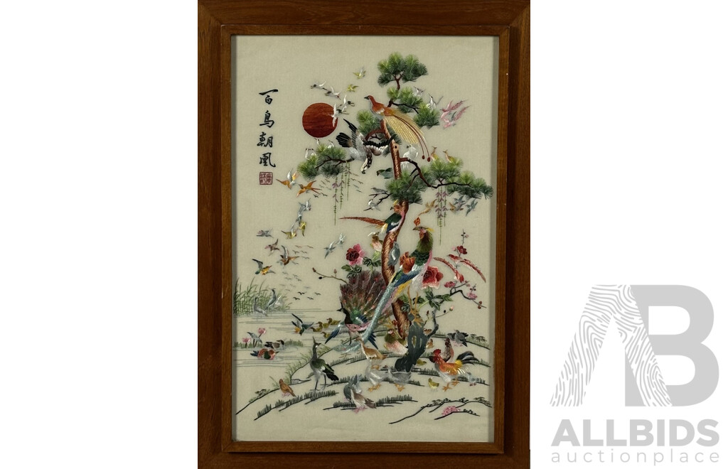 Artist Unknown, Birds Gathered Before the Sun, Vintage Chinese Beautiful Coloured Embroidered Silk on Fabric Tapestry, 56 x 36 cm (image)