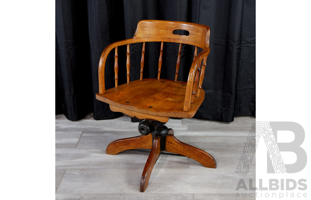 Vintage Oak Captain Chair