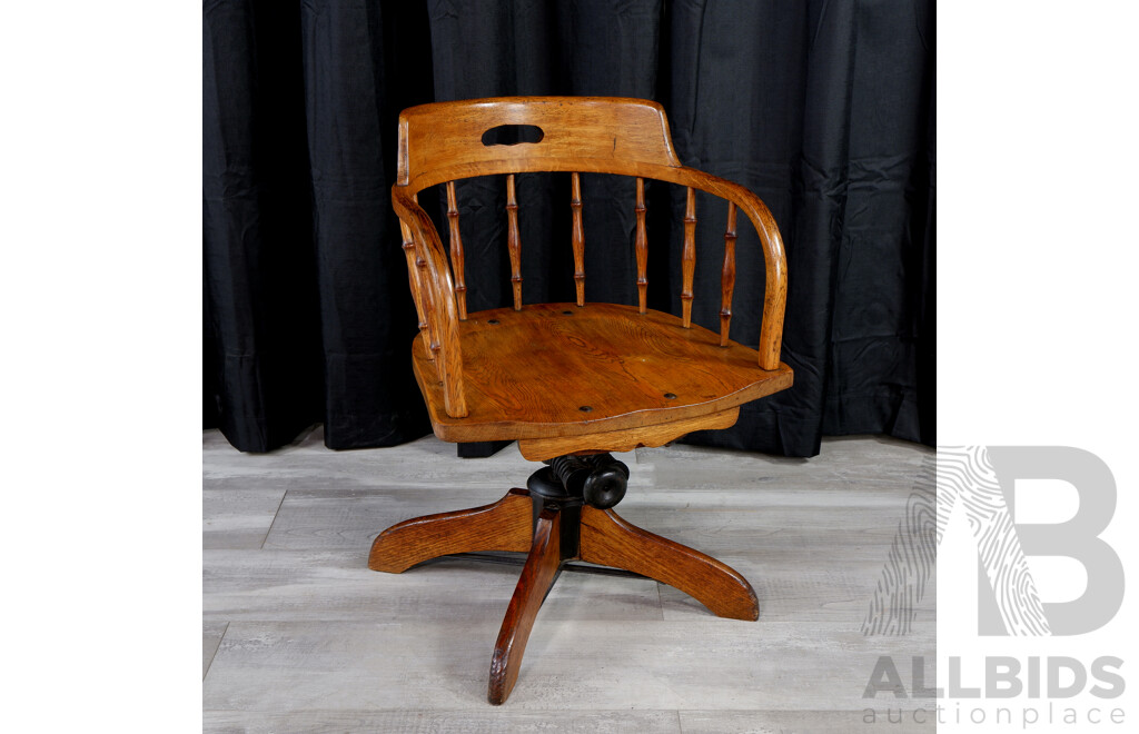 Vintage Oak Captain Chair