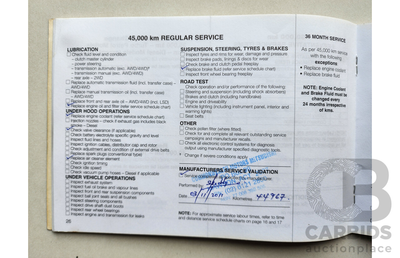 06/2006 Mitsubishi Lancer VR-X FWD CH MY06 4D Sedan Yellow 2.4L