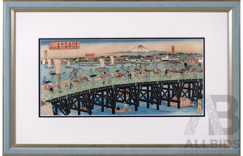 Hiroshige Rissai (1825-1869, Japanese), Bridge Scene of Tokyo Riyogoku in the Age of Civilization, Woodblock