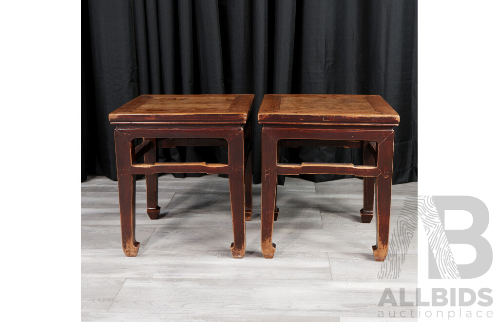 Pair of Chinese Elm Side Tables