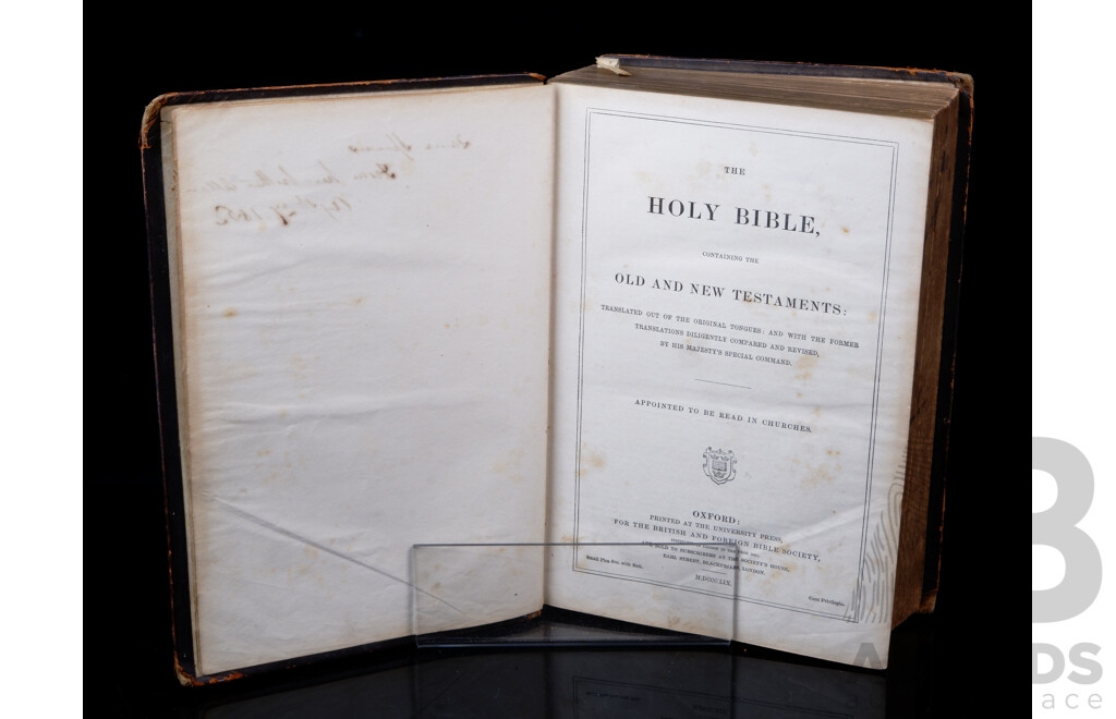 The Holy Bible, Oxford, 1859, Leather Bound Hardcover with Embossed Detail