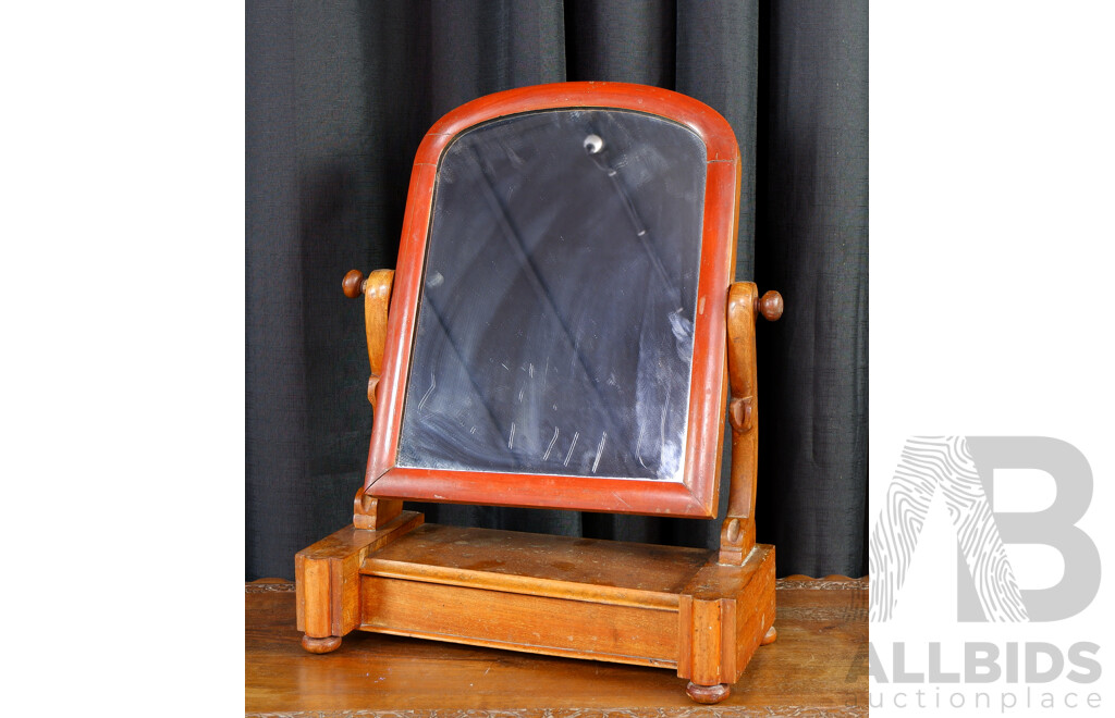 Mahogany Dresser Top Mirror