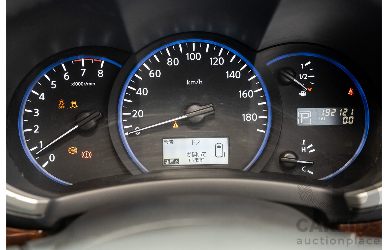 07/2010 Nissan Elgrand Highway Star Premium PE52 4d Wagon Metallic Black V6 3.5L - 7 Seater - Used Import