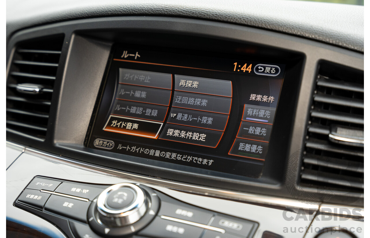 07/2010 Nissan Elgrand Highway Star Premium PE52 4d Wagon Metallic Black V6 3.5L - 7 Seater - Used Import