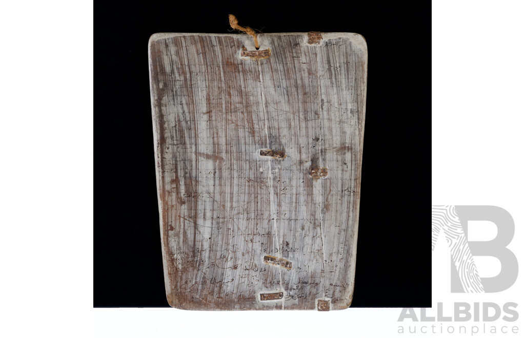 Vintage Islamic Writing Tablet (Quaranic Writing Board), Wood, Metal and Ink, 47 x 37 cm