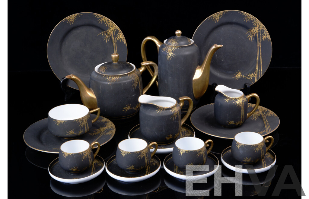 Vintage Japanese Koshida Kyoto - Lot 1556305 | EHVA