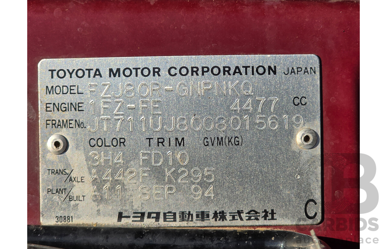 10/1994 Toyota Landcruiser GXL (4x4) FZJ80R 4d Wagon Red 4.5L