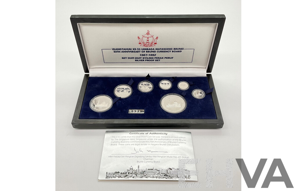 Brunei Singapore Mint 1992 Silver Proof Seven Coin Set, 25th Anniversary of Brunei Currency Board 1967-1992 - 0935 of 2000