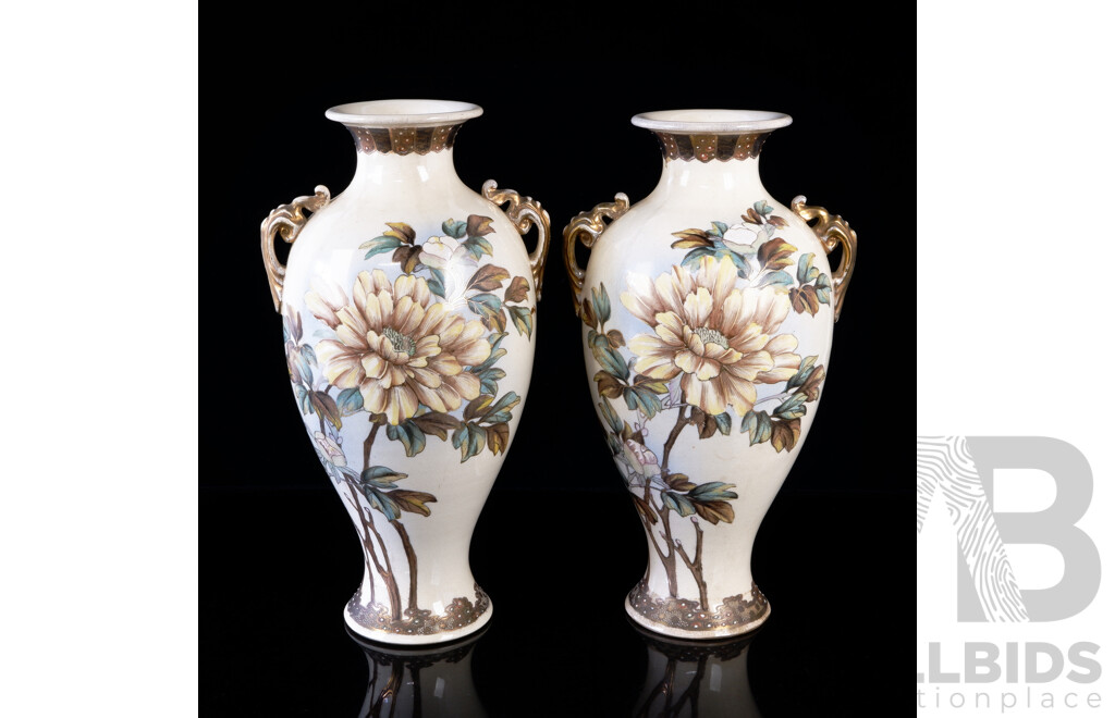Pair Vintage Japanese Porcelain Hand Decorated Vases with Foliate Theme and Gilt Detail
