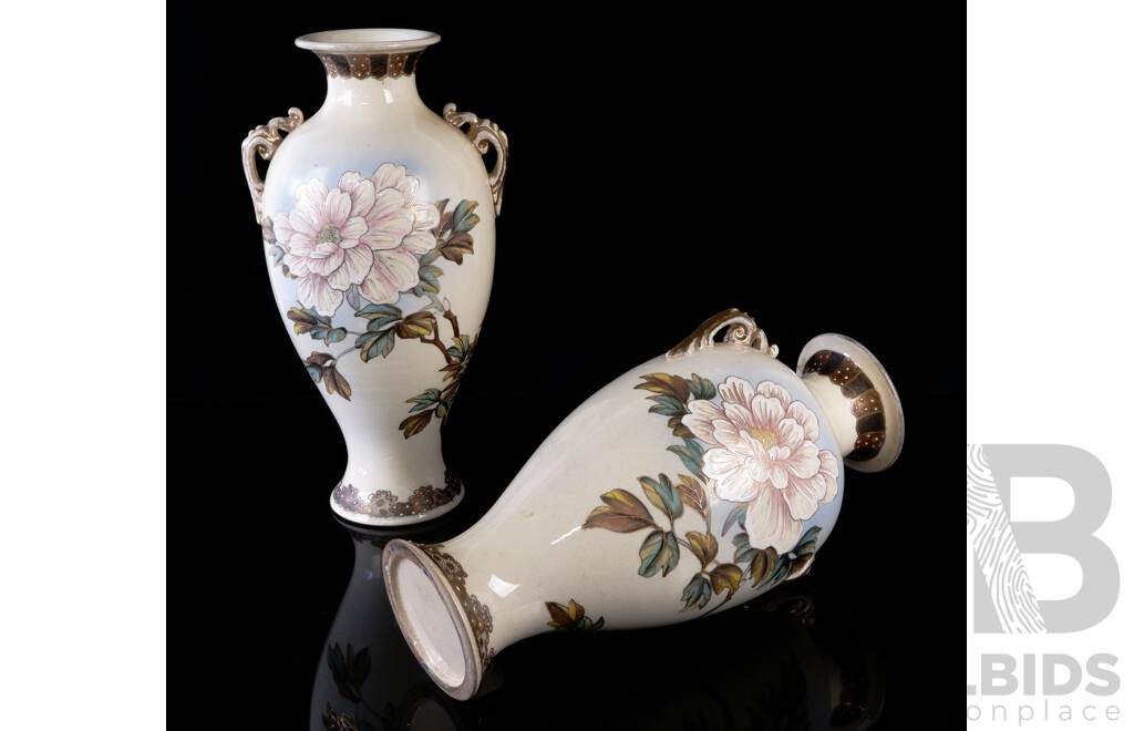 Pair Vintage Japanese Porcelain Hand Decorated Vases with Foliate Theme and Gilt Detail