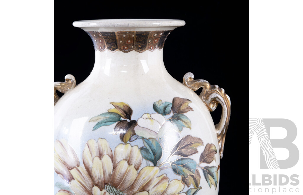 Pair Vintage Japanese Porcelain Hand Decorated Vases with Foliate Theme and Gilt Detail