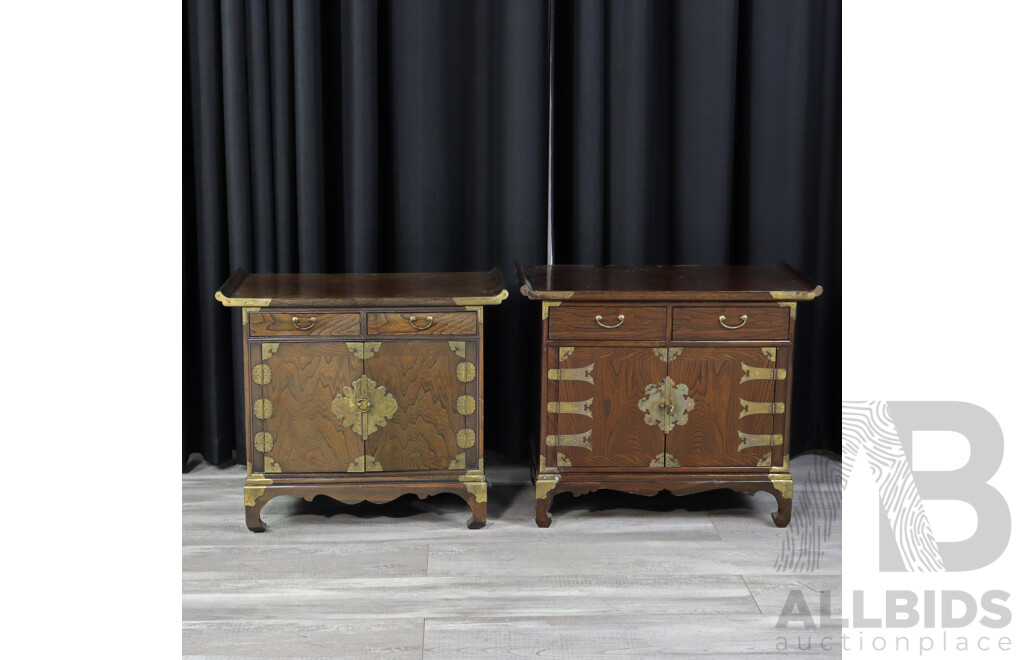 Pair of Korean Elm Bedside Chests