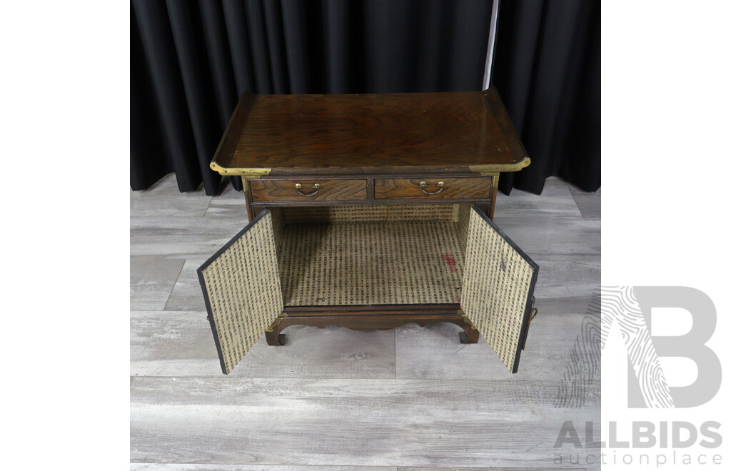 Pair of Korean Elm Bedside Chests