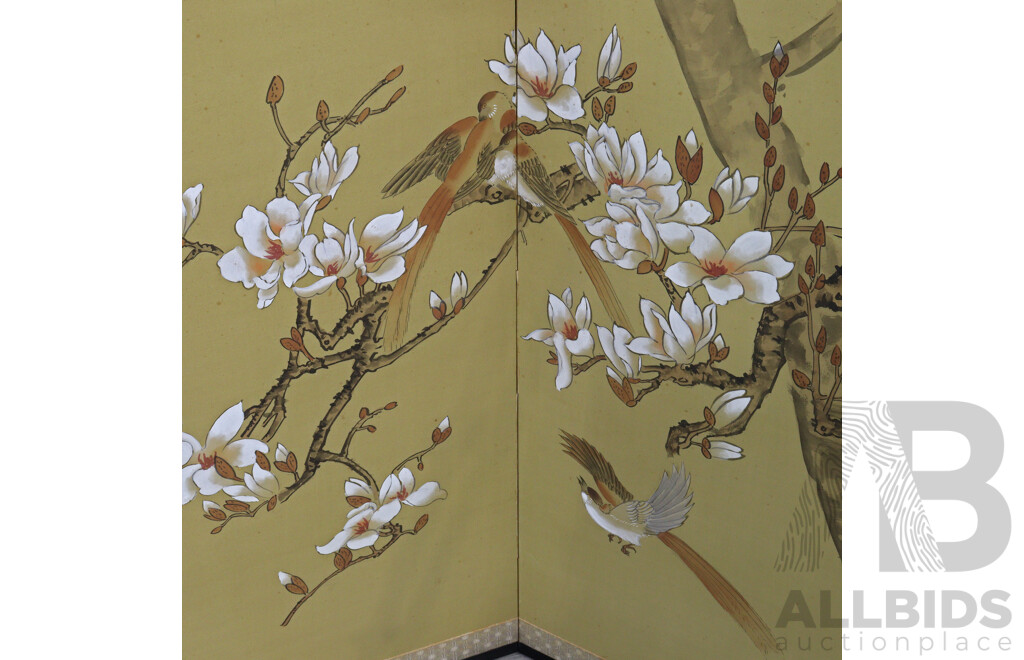 Chinese Four Panel Modesty Panel