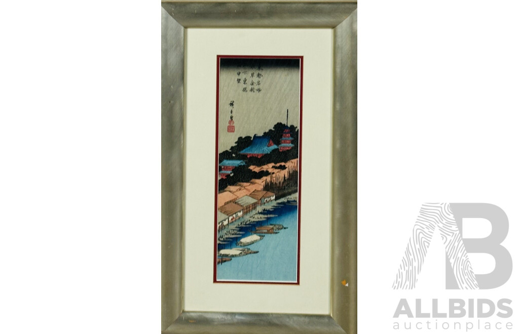 Utagawa Hiroshige (Edo Period, Japanese,1797-1858), Rain at Azuma Bridge Below Kinryuzan Temple in Asakusa, Hand Coloured Woodblock Print, 57 X 33 Cm (frame)