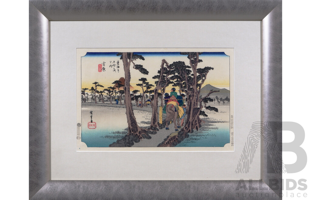 Utagawa Hiroshige (Edo Period, Japanese,1797-1858), Yoshiwara: Fuji on the Left, Nishiki-e, Woodblock Print, Ink & Colour on Paper with Bokashi (Tonal Gradation), 48 x 60 cm (frame)