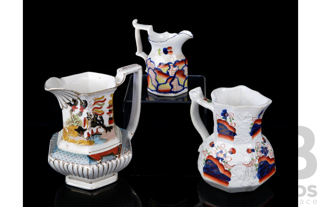 Collection Three Antique English Porcelain Jugs Including Antique Chinoiserie Example & Two Early Hand Painted Welsh Gaudy Examples