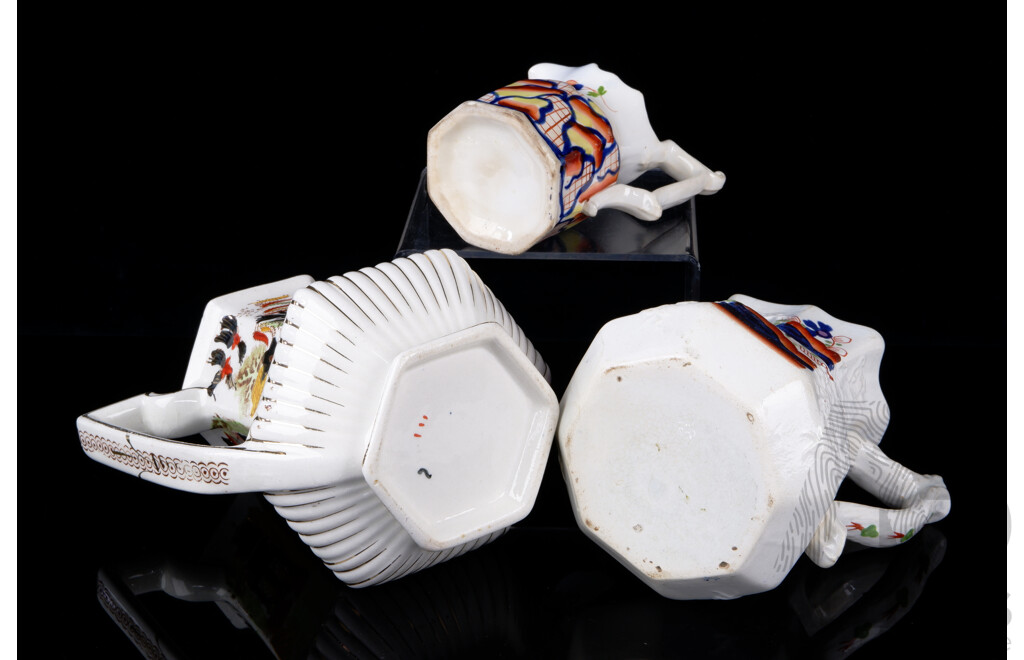 Collection Three Antique English Porcelain Jugs Including Antique Chinoiserie Example & Two Early Hand Painted Welsh Gaudy Examples