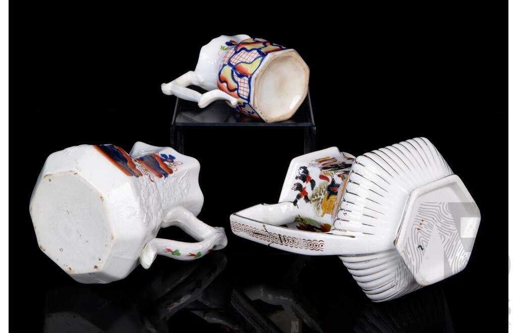 Collection Three Antique English Porcelain Jugs Including Antique Chinoiserie Example & Two Early Hand Painted Welsh Gaudy Examples