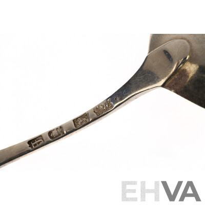 Antique English Sterling Silver George III Sauce Ladle by Hester Bateman, London 1781, Weight 42Gm