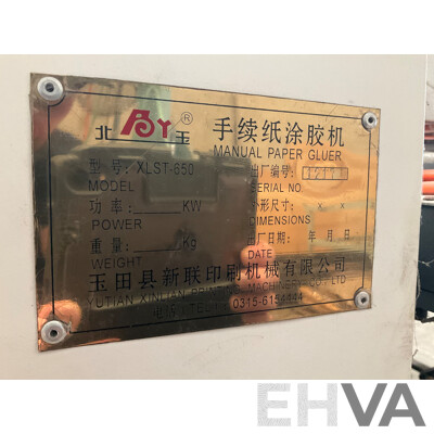 Promotional/Decorative Cardboard Rigid Box Making Equipment - 3 Pieces