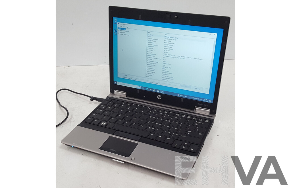 HP EliteBook 2540p Intel Core i7 (L-640) 2.13GHz-2.93GHz 2-Core CPU 12-Inch Laptop w/ Power Supply