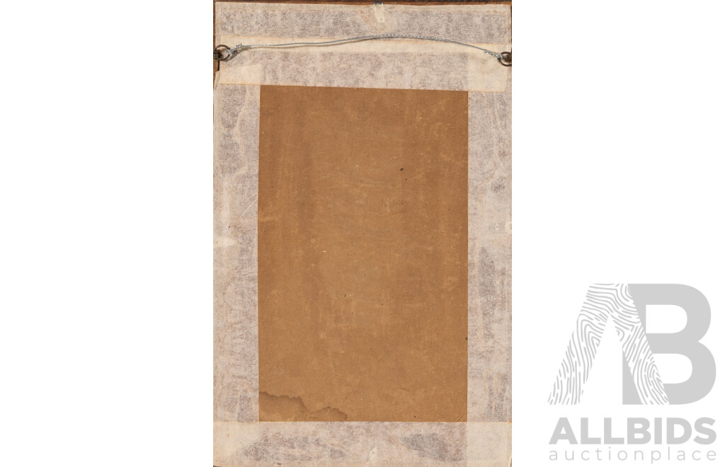 Sir Edwin Landseer, (19th Century, British, 1802-1873), The Naughty Boy, Antique Engraving, 35 x 23 cm (frame)