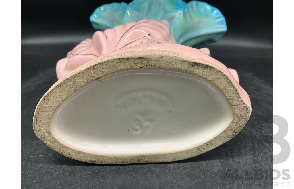 Mid Century Lustreware Vase by Kalmar