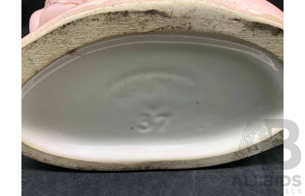 Mid Century Lustreware Vase by Kalmar