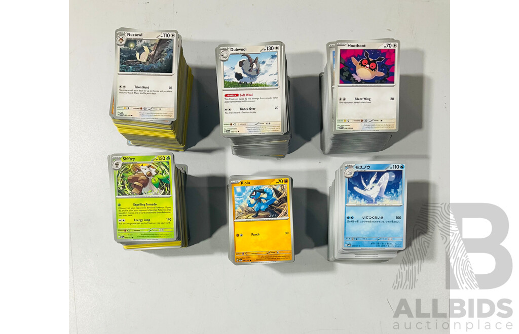 Large Collection of Pokemon TCG Cards From Several Sets Largely From the Scarlet & Violet Series Including Some Japanese Cards