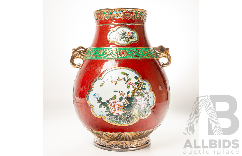 Large Chinese Hand Decorated Porcelain Vase with Twin Elephant Form Handles & Avian Theme, in Presentation Box