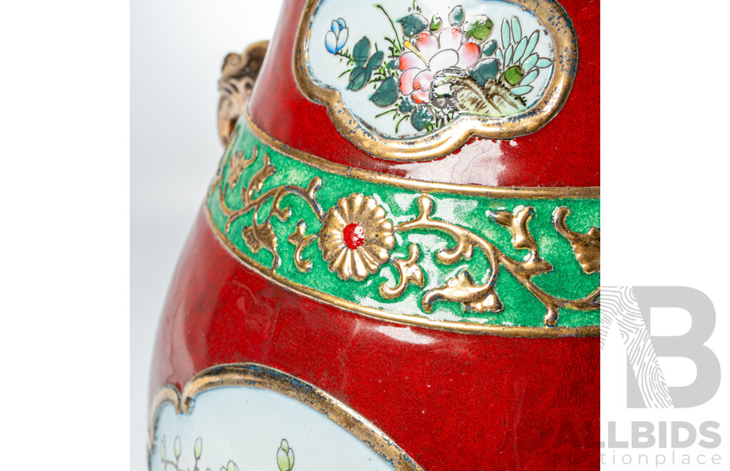 Large Chinese Hand Decorated Porcelain Vase with Twin Elephant Form Handles & Avian Theme, in Presentation Box
