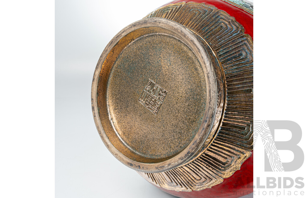 Large Chinese Hand Decorated Porcelain Vase with Twin Elephant Form Handles & Avian Theme, in Presentation Box