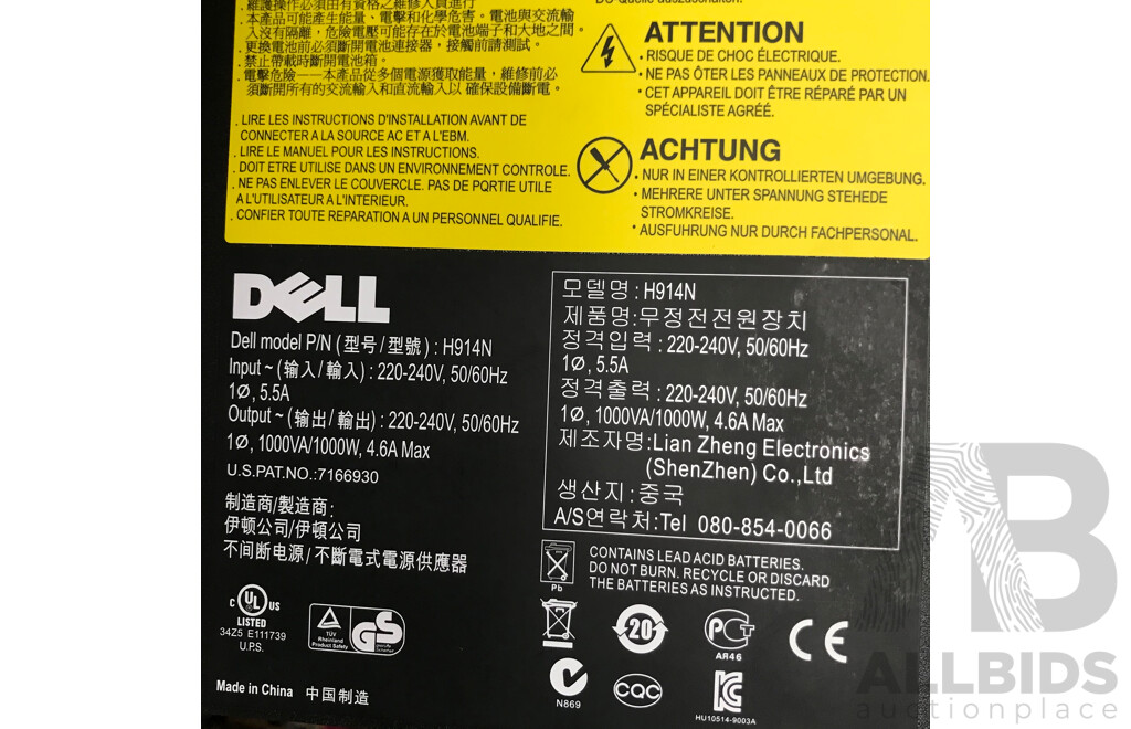 Dell 1000W Tower UPS