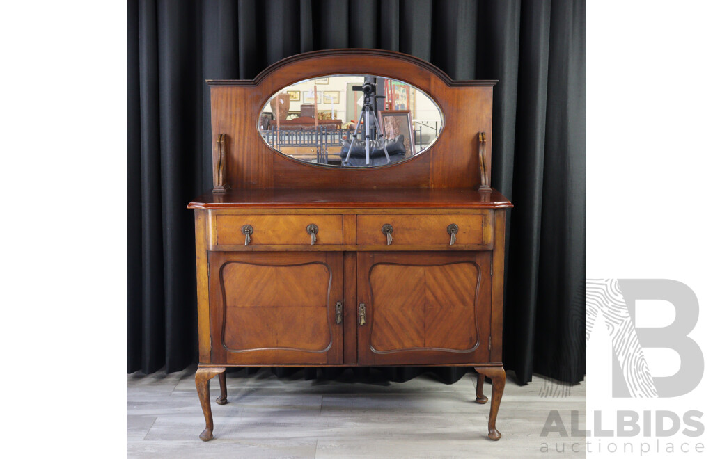 Antique Mirror Back Sideboard with Beveled Glass and Cabriole Legs