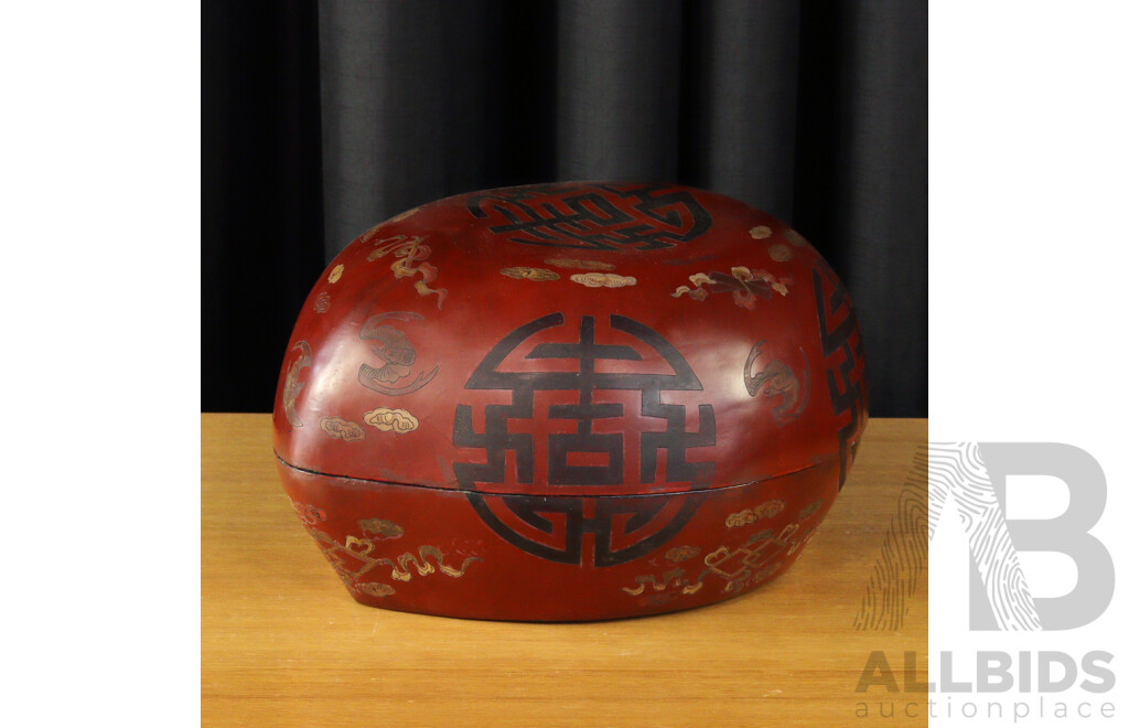 Chinese Laquerwear Lidded Vessel with Good Luck Symbols