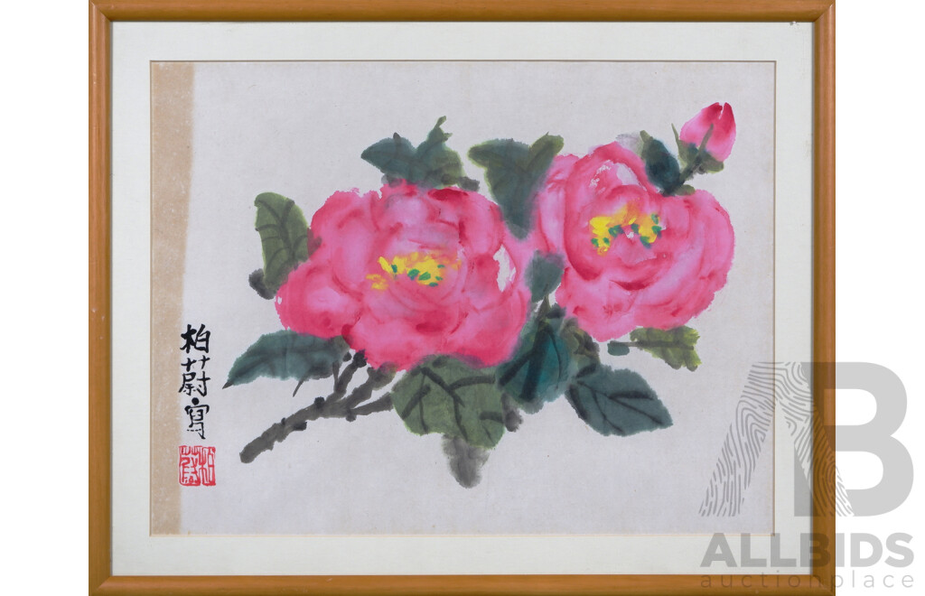 Wendy Lau Pak Wai, (Asian School, Date Unknown), Flower - Richness,  Watercolour on Rice Paper, 35 x 44 cm (frame)