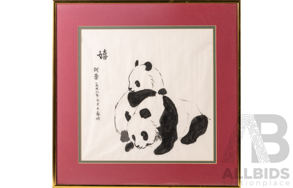 Xiang Lei Tian, (20th Century, Chinese, Working c1990s), Play (january, 1992), Ink on Paper, 44 x 44 cm (frame)